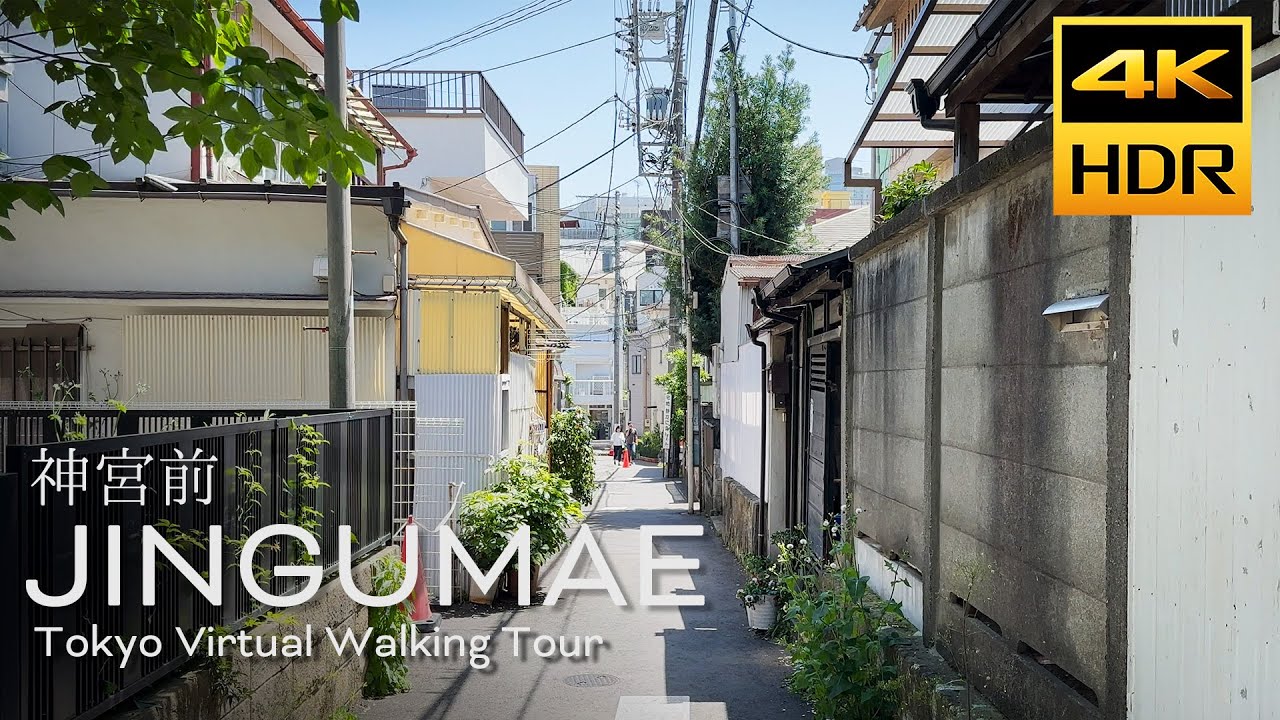 Прогулка по району Дзингумаэ в Токио, 4к HDR Япония