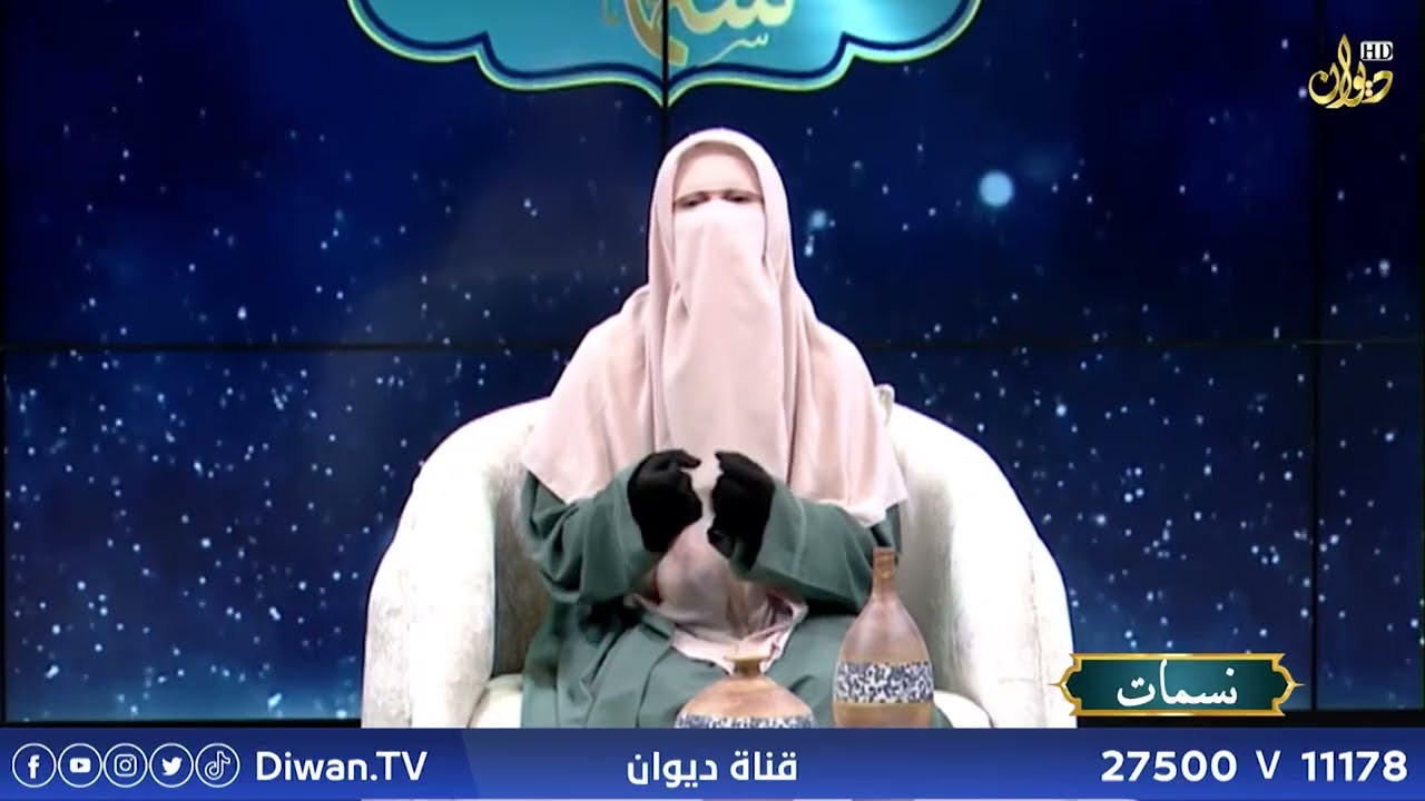 نسمات | مع مروة احمد | ح 5