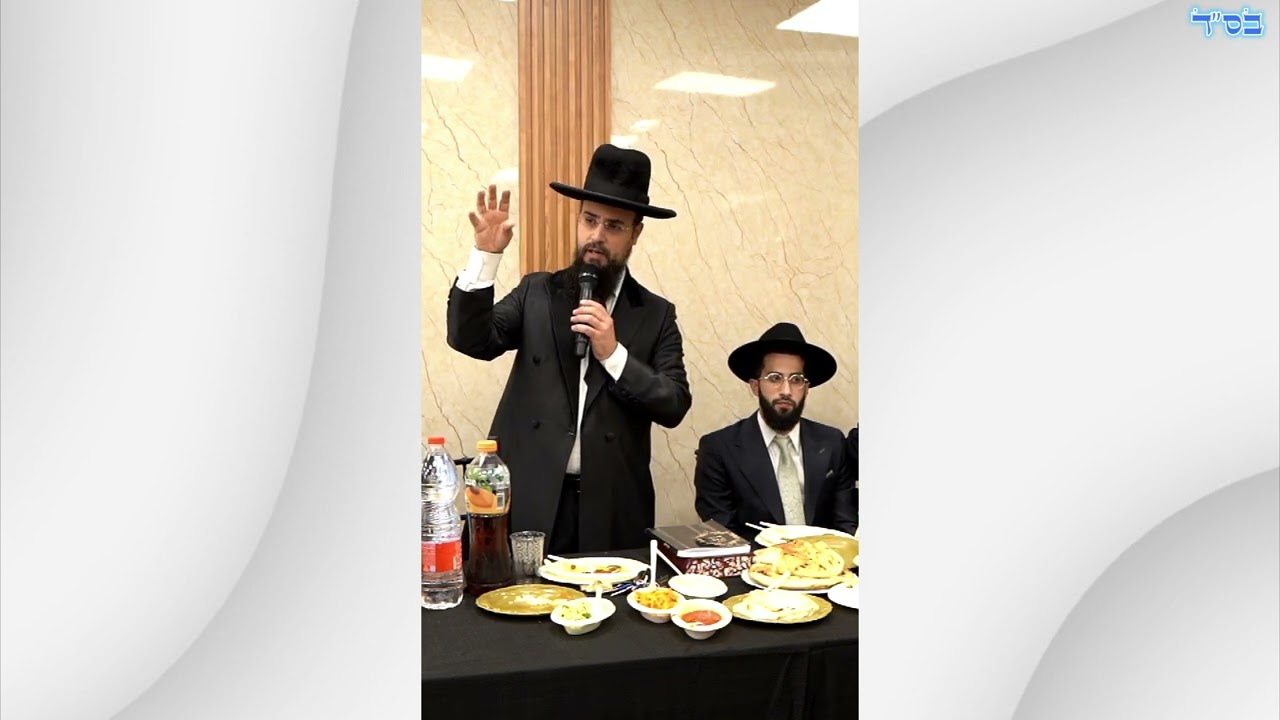 מו