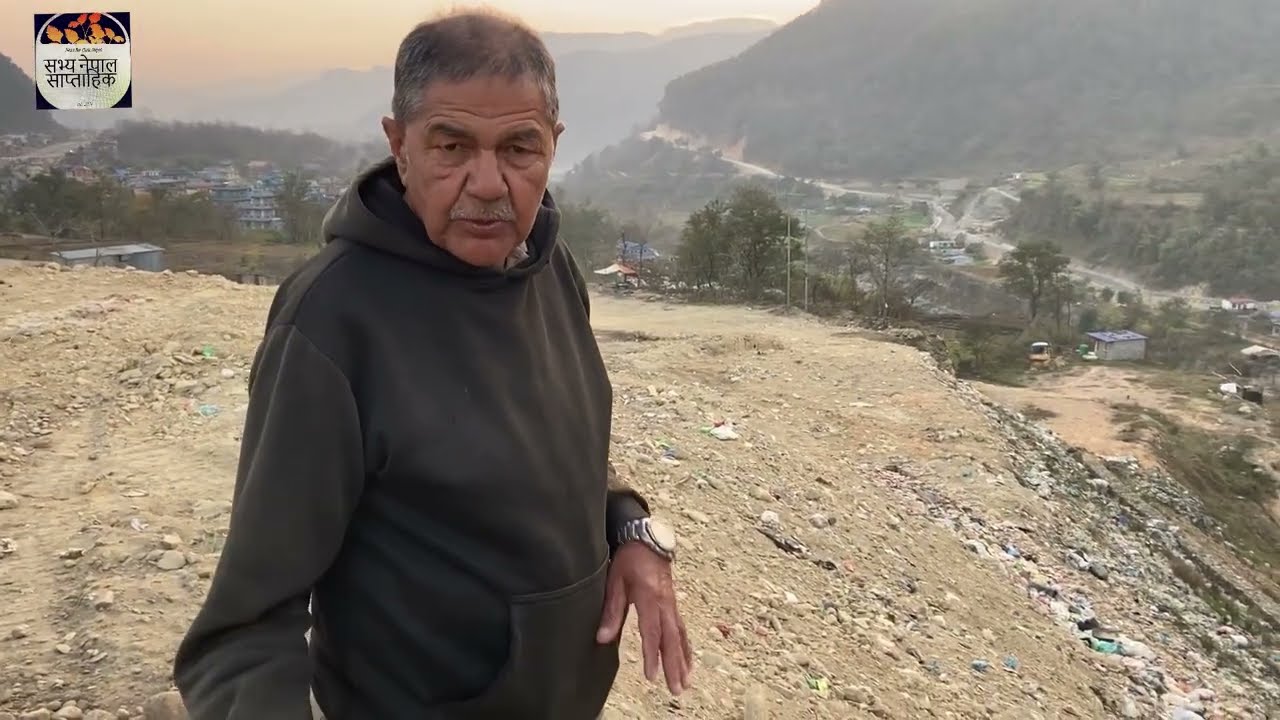 पोखरा महानगरपालिकाको फोहोरमा फोहरी राजनीतिक खेल#pokhara #landfilling #pokhara32 #mayor #radhakrishna