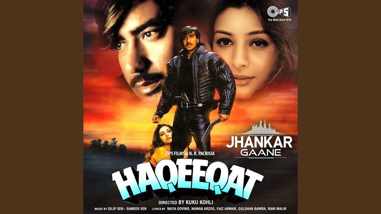 Dil Ne Dil Se Iqrar Kiya (Jhankar)