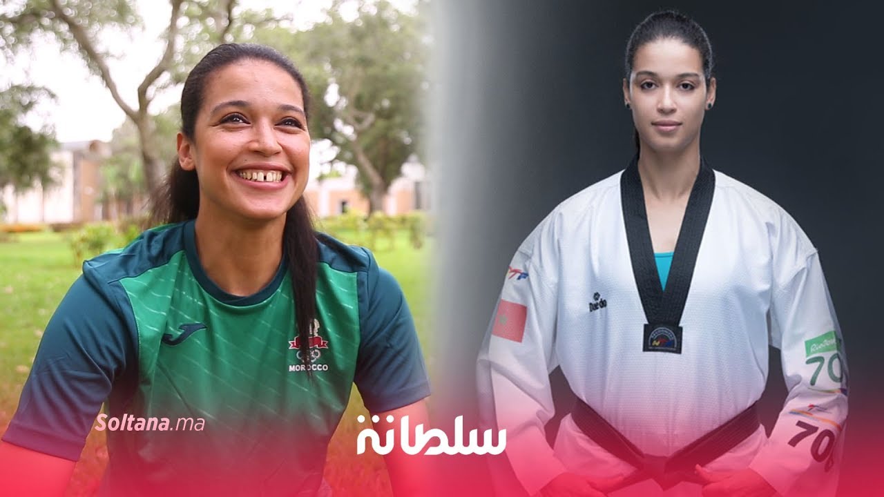 البطلة العالمية وئام ديسلام تبوح لسلطانة بأسرار حصرية عن مسارها وذكرياتها