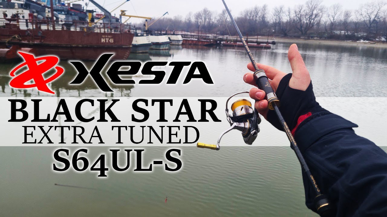Зимний микроджиг❄ XESTA Black Star Extra Tuned S64UL-S - первые впечатления