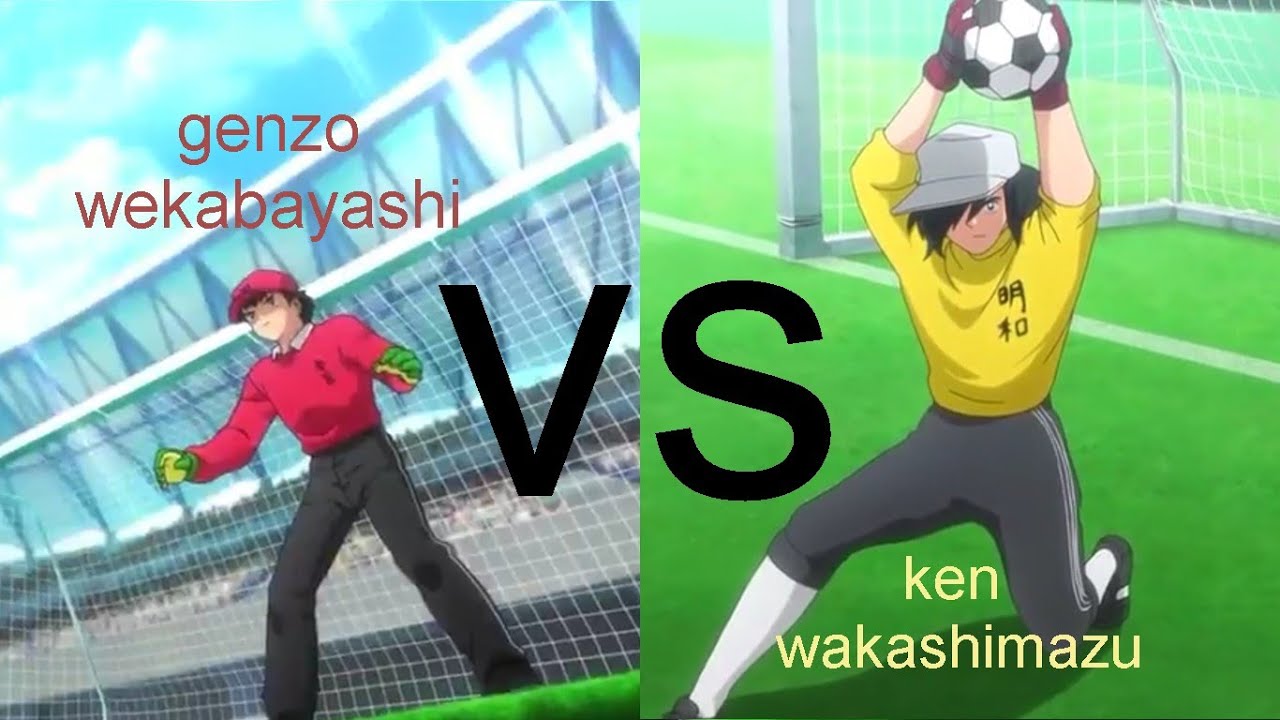 AMV - genzo wakabayashi vs ken wakashimazu (piercin light)