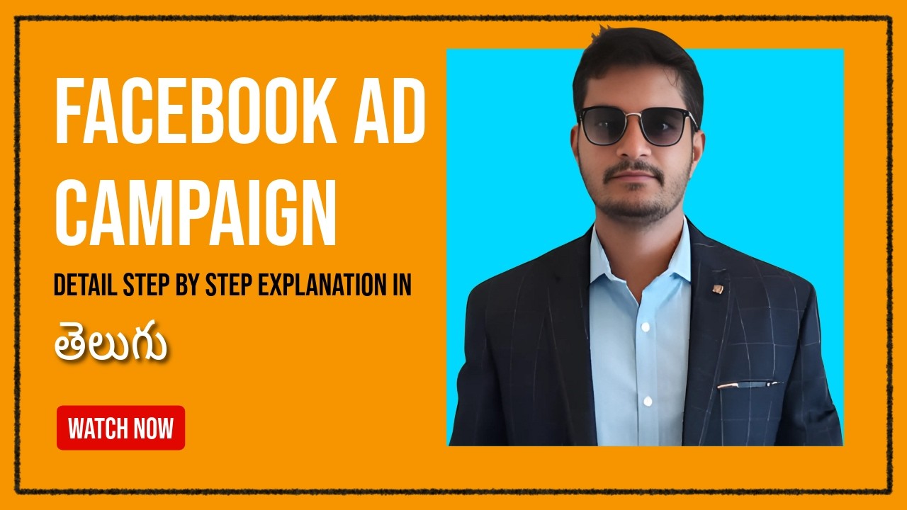 Facebook Ad Campaign Explained in Telugu | Online Digital Marketing Course in Bangalore |SDM Classes