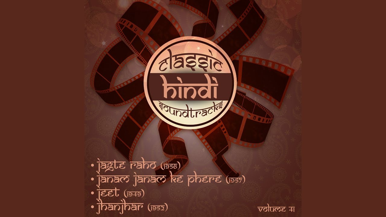Dulhan Banti Hain (From 