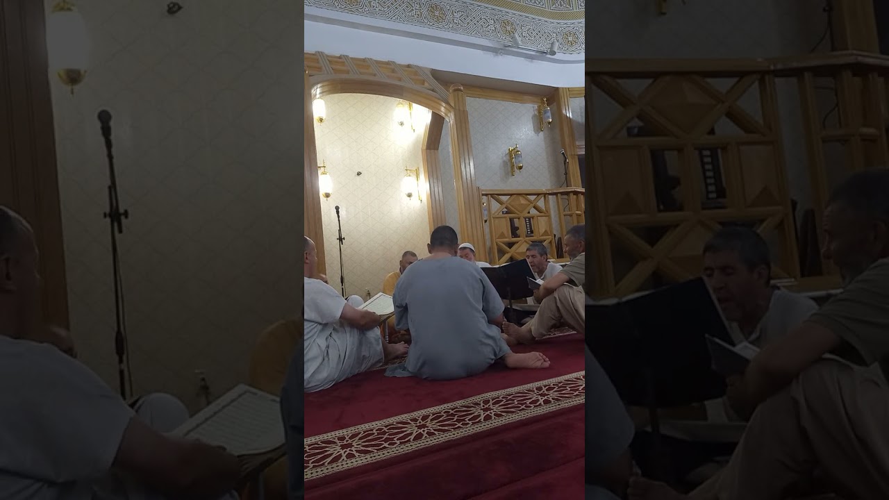 12 جويلية 2023 قراءة جماعية لسورة الشعراء والنمل بطريقة المحمول الشيخ سيف فؤاد