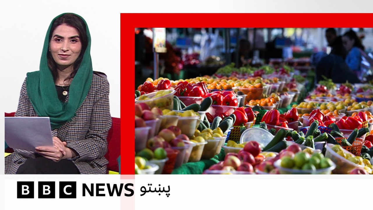 مېرمن