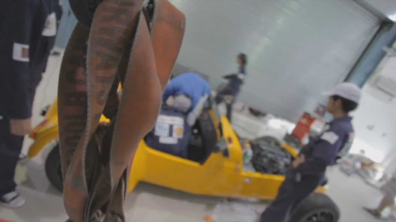 LIEP 2012 Promo