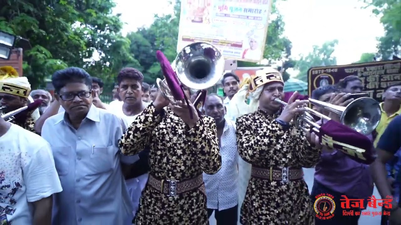 TEJ BAND (DELHI) - KRISHNA JANMASHTAMI, KAROL BAGH ON 13-09-2023