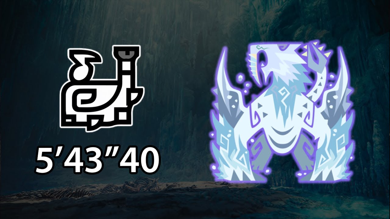 MHWI - Frostfang Barioth Hunting Horn Solo