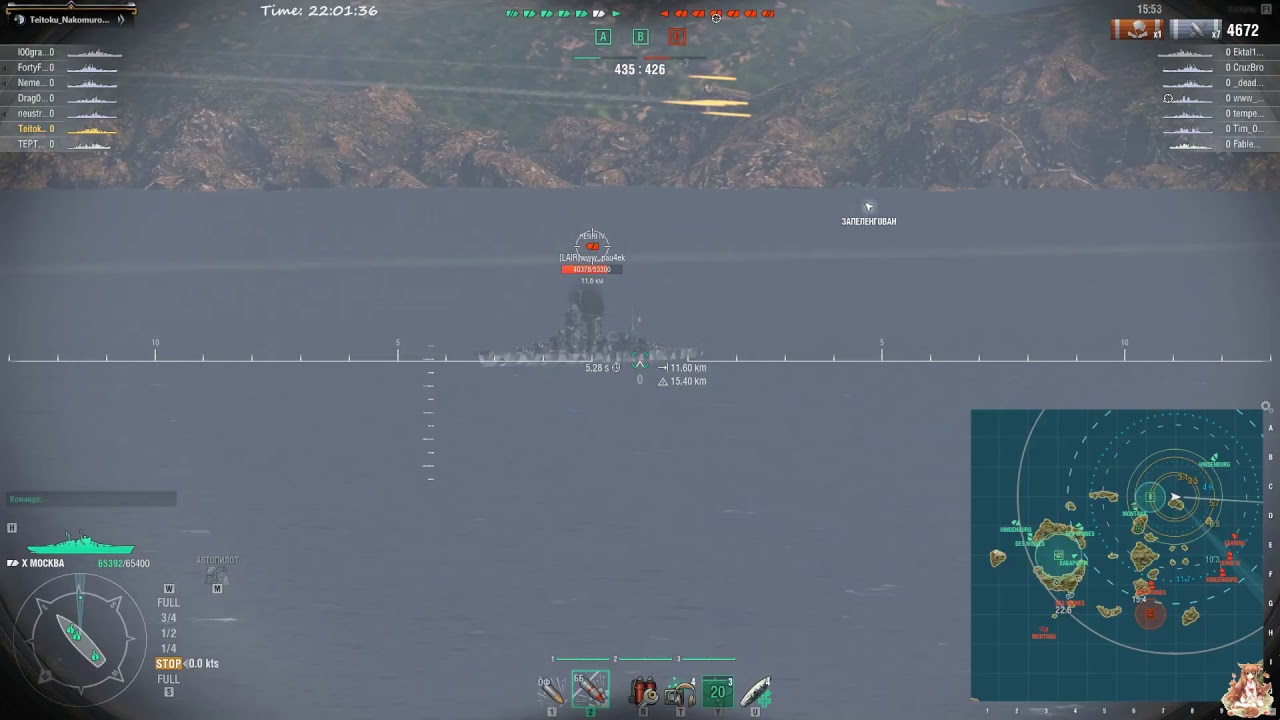 World of Warships клановые бои день Х...знает какой+2 клан CRABS