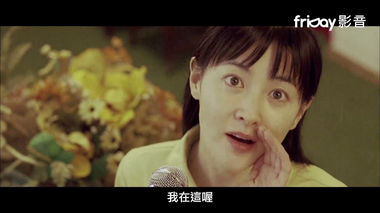 friDay影音｜全台獨家《親切的金子》史上最殺李英愛！韓國影史女性復仇電影世紀代表