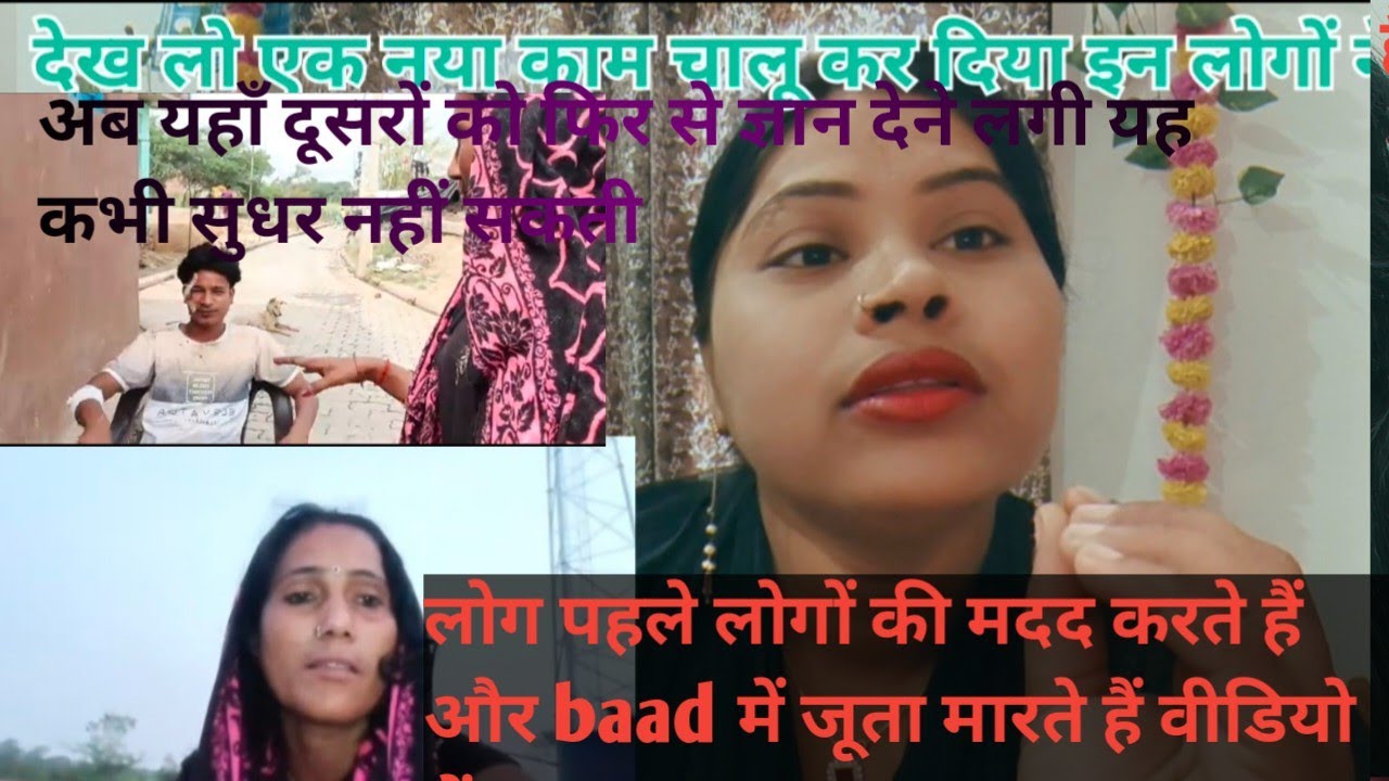 लोग अपनी औकात भूल गए हैं तो कोई बात नहीं #राखी ऑफिशियल व्लॉग 