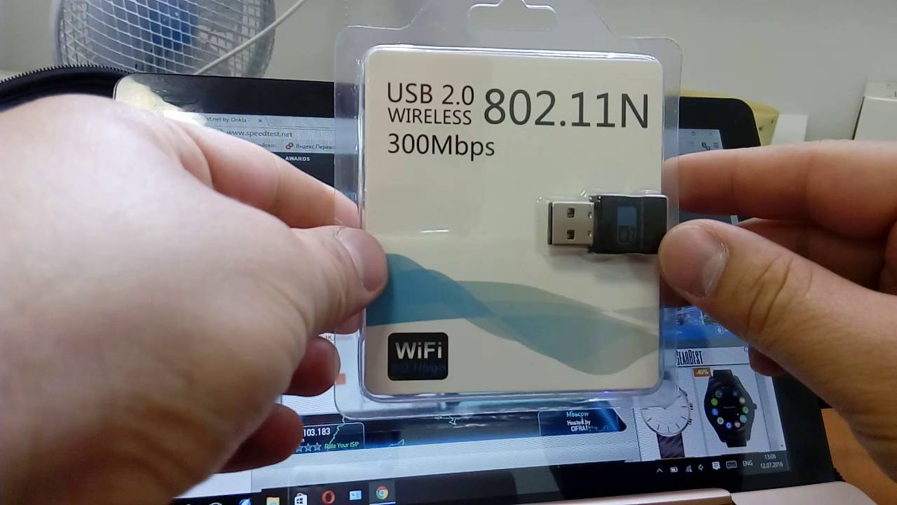 High Security 300Mbps Mini USB2.0 Wireless Network Card from GearBest.com