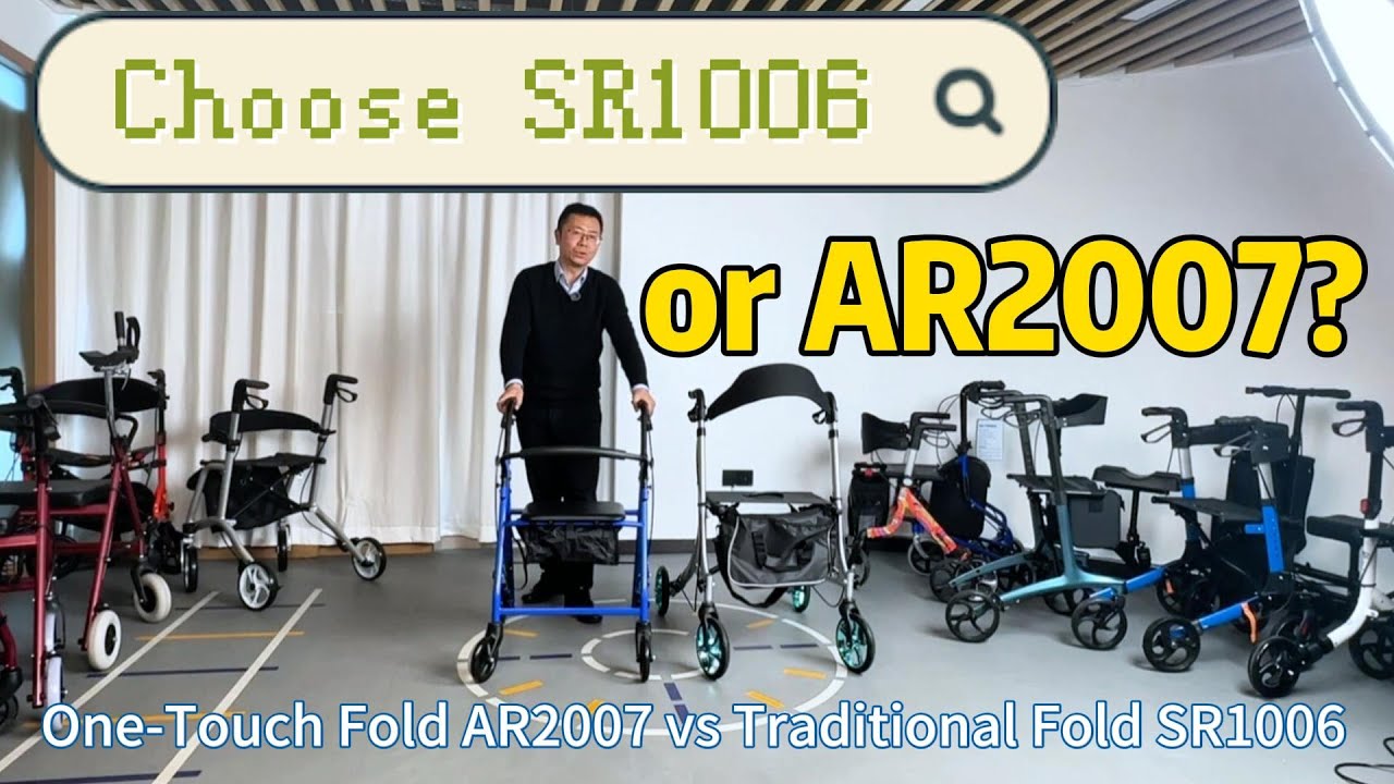 Rollator Showdown: AR2007 vs SR1006 – Which One is Best for You?#video #rollator #seniorlifestyle