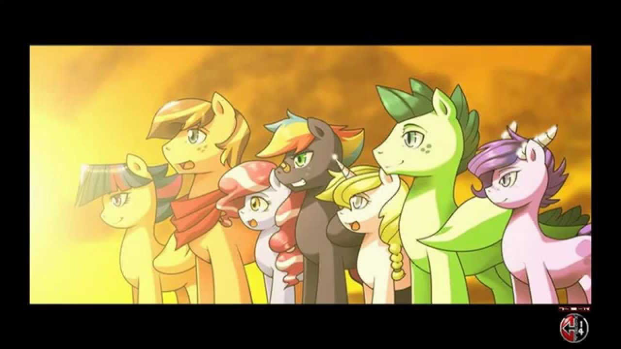 mlp next gen tribute