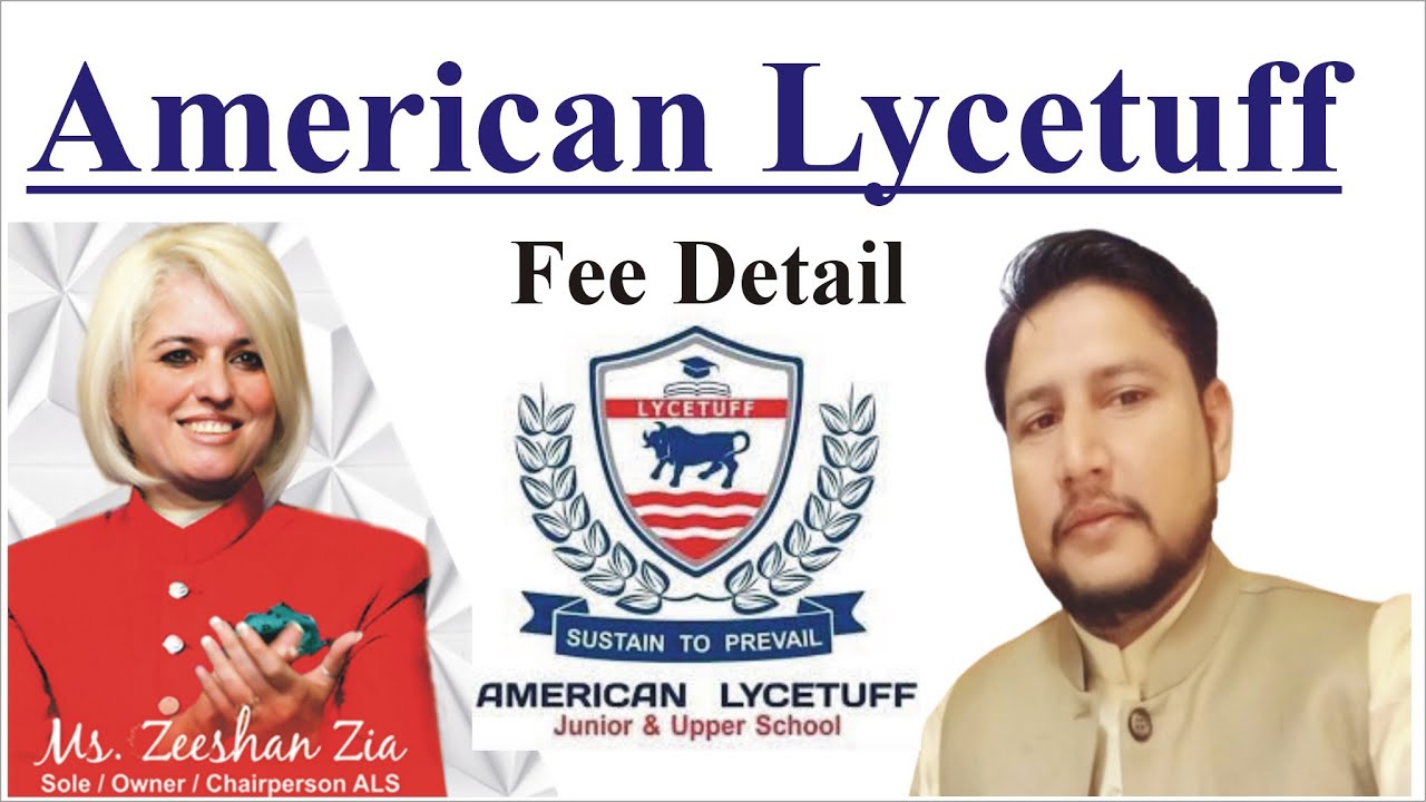 American Lycetuff School fee Structure ||  Admission Criteria of Schools || Zeeshan Zia Raja