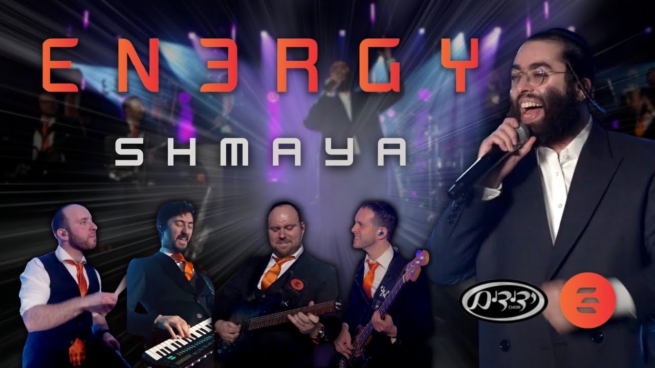 They’re Coming In! EN3RGY ft. Shmaya Fisher & Yedidim Choir | אנרגיה עם שמעי׳ פישער וידידים