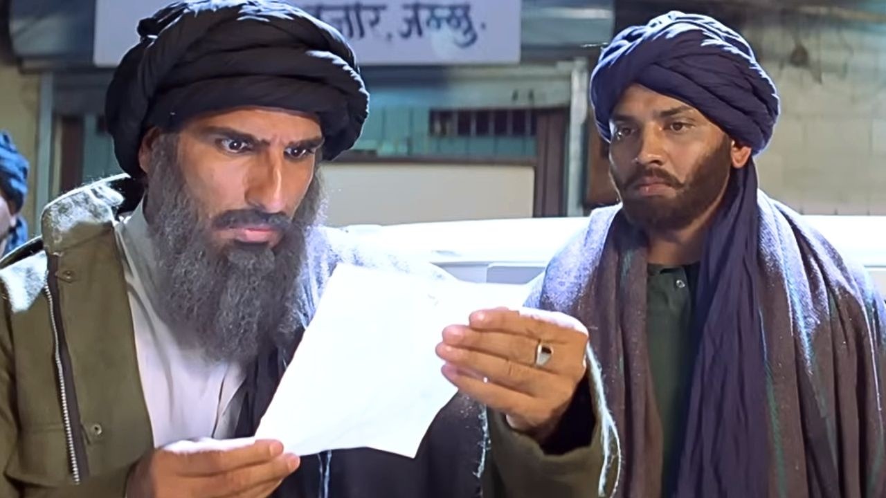 इस चिट्ठी में लिखा है सबका अंत - जबरदस्त सीन