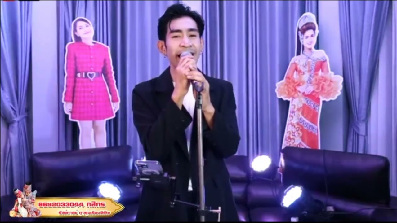 🌸ขอบคุณที่เธอรัก🌸  เพลงที่มีความหมาย วิชาญ หลานสมชาย 💖🤞👍# Cr: FB live จักราวุธ รุ่งเรือง 5 ก.ค. 68