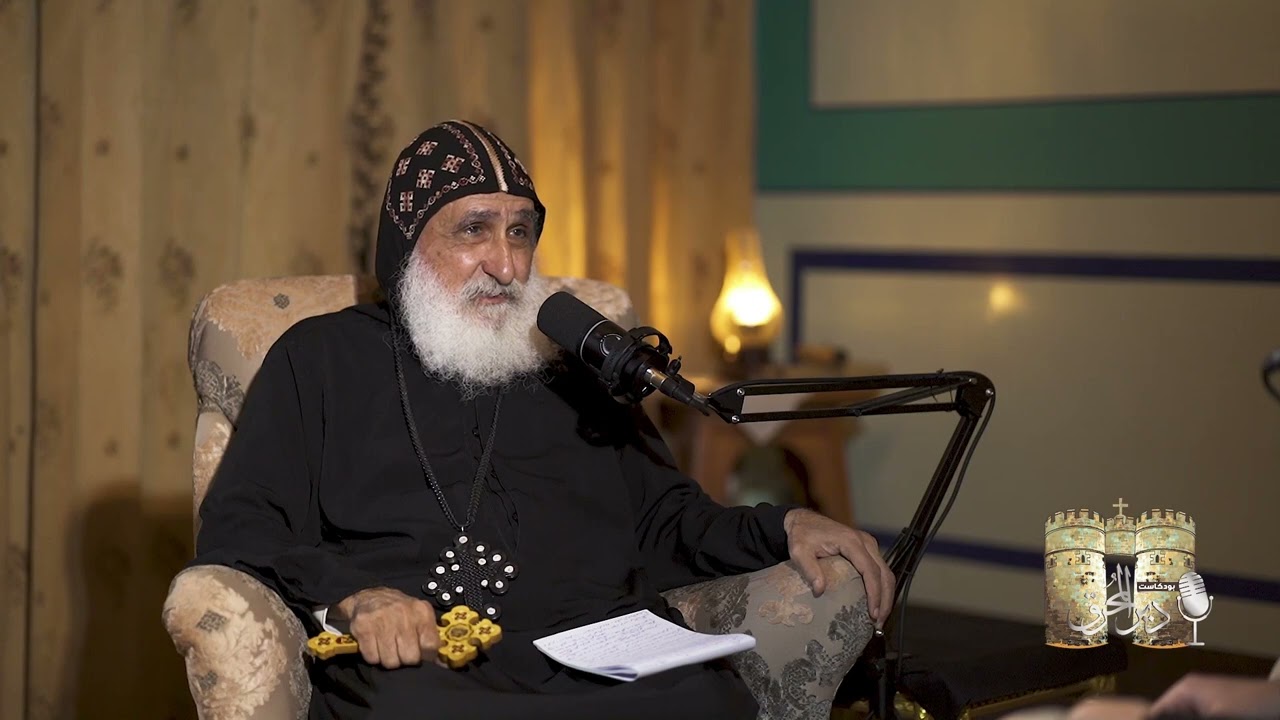 من دير المُحرق إلى أسقفية ديروط وصنبو وقسقام: قصة الأنبا أغابيوس الثاني | 🎙بودكاست دير المُحرق