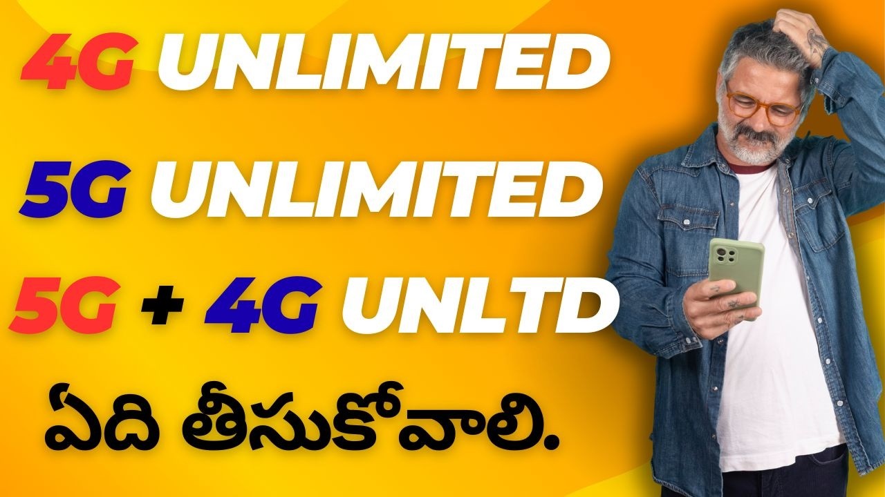 Unlimited 4G & 5G plans | unlimited 4g data | 5g unlimited plans