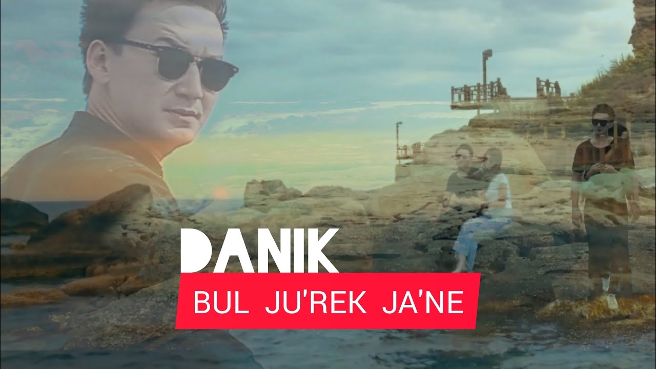 DaNik - Bul ju'rek ja'ne | Даник - Бул журек және