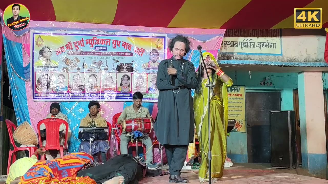 #runa_jhuna_nach_program//सती केवली व शोभा सिंह का विवाह और रूना झुना का मरण!!बहुत सुन्दर दृश्य....