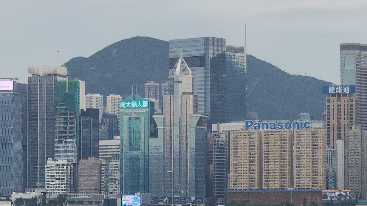 Rai kalu vlog is live HONG KONG STAR FERRY. 