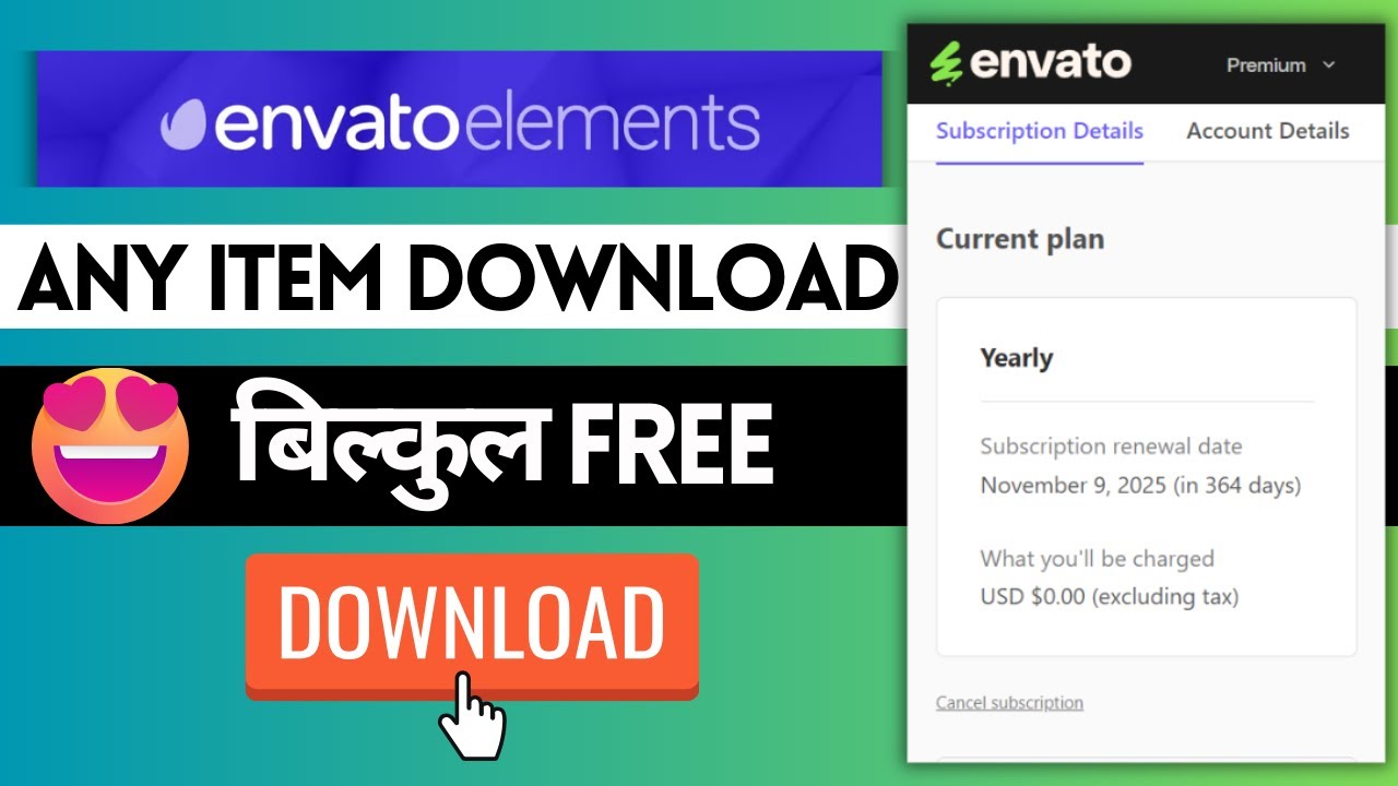 download file from envato elements for free 2025