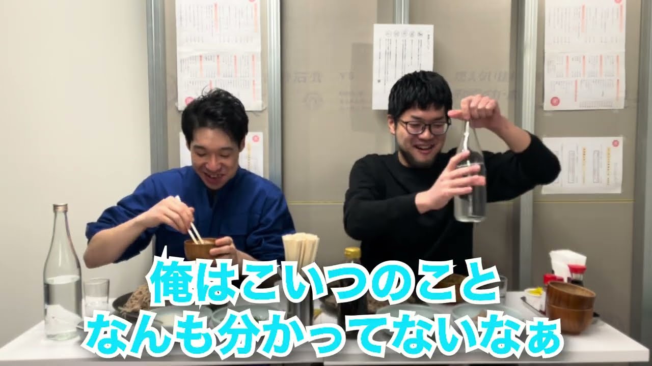 初単独ライブ幕間VTR①大食い対決