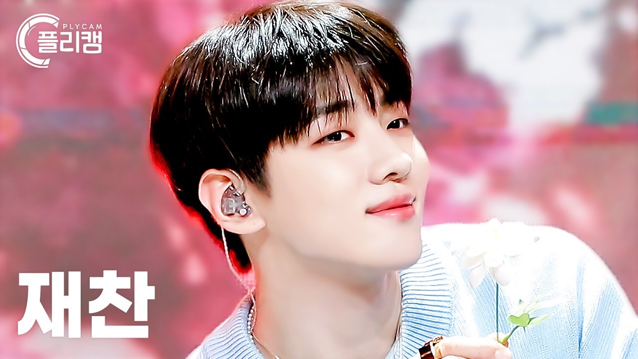 [플리캠 4K 가로] JAECHAN 'Oh Girl' (재찬 직캠) l Simply K-Pop CON-TOUR Ep.587