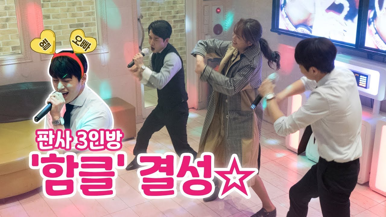 [메이킹] 