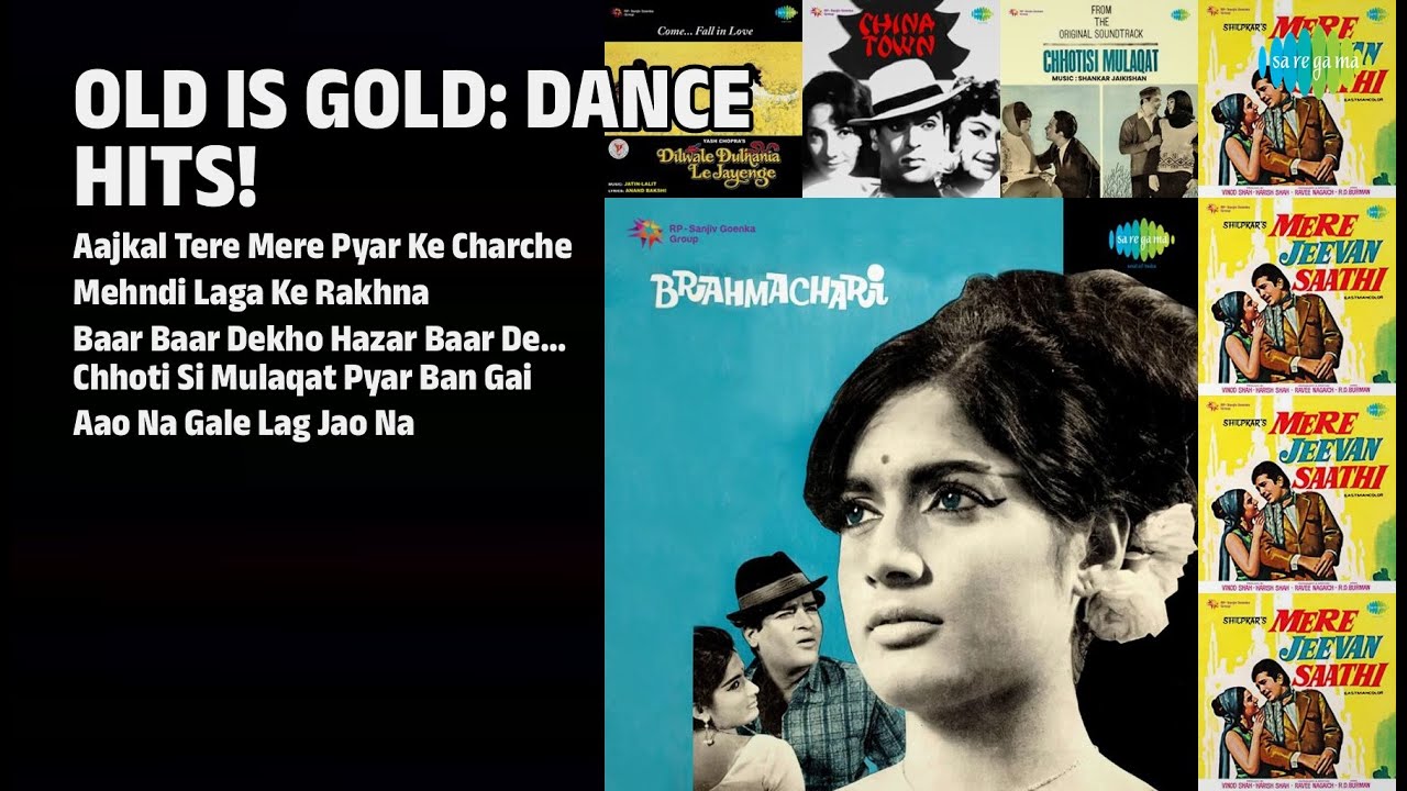 पुराने हिट गाने! | Suman Kalyanpur Songs | Aajkal Tere Mere Pyar Ke Charche