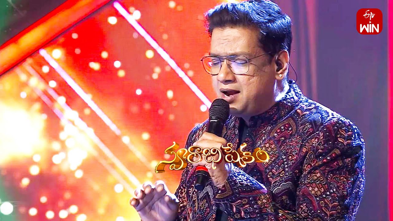 Hello Rammante Song | Vijay Prakash  Performance | Swarabhishekam | 21st July 2024 | ETV Telugu