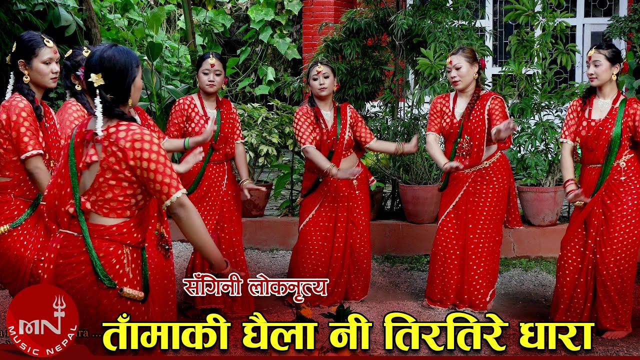 Tama Ki Ghaila Tirtire Dhara (Sangani Lok Nritya) | Shreyasi Chemjong Limbu