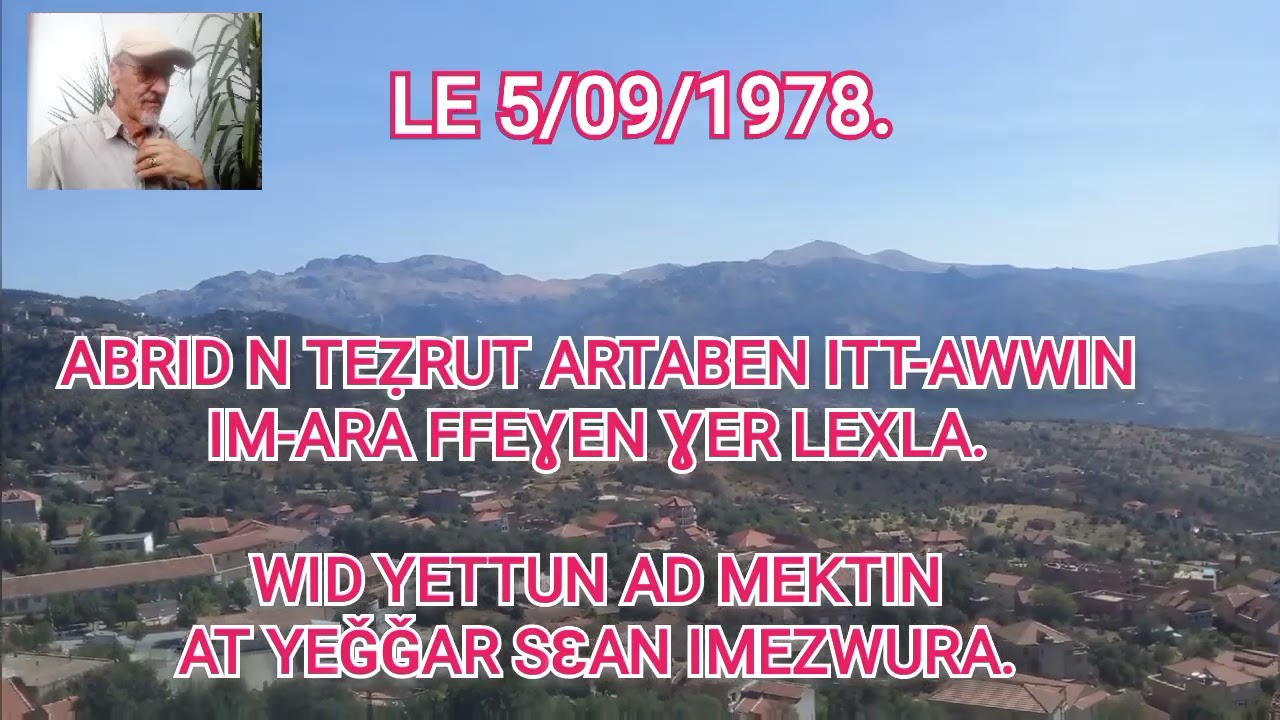 AyƔer Taẓrut n lbaz is semman..?