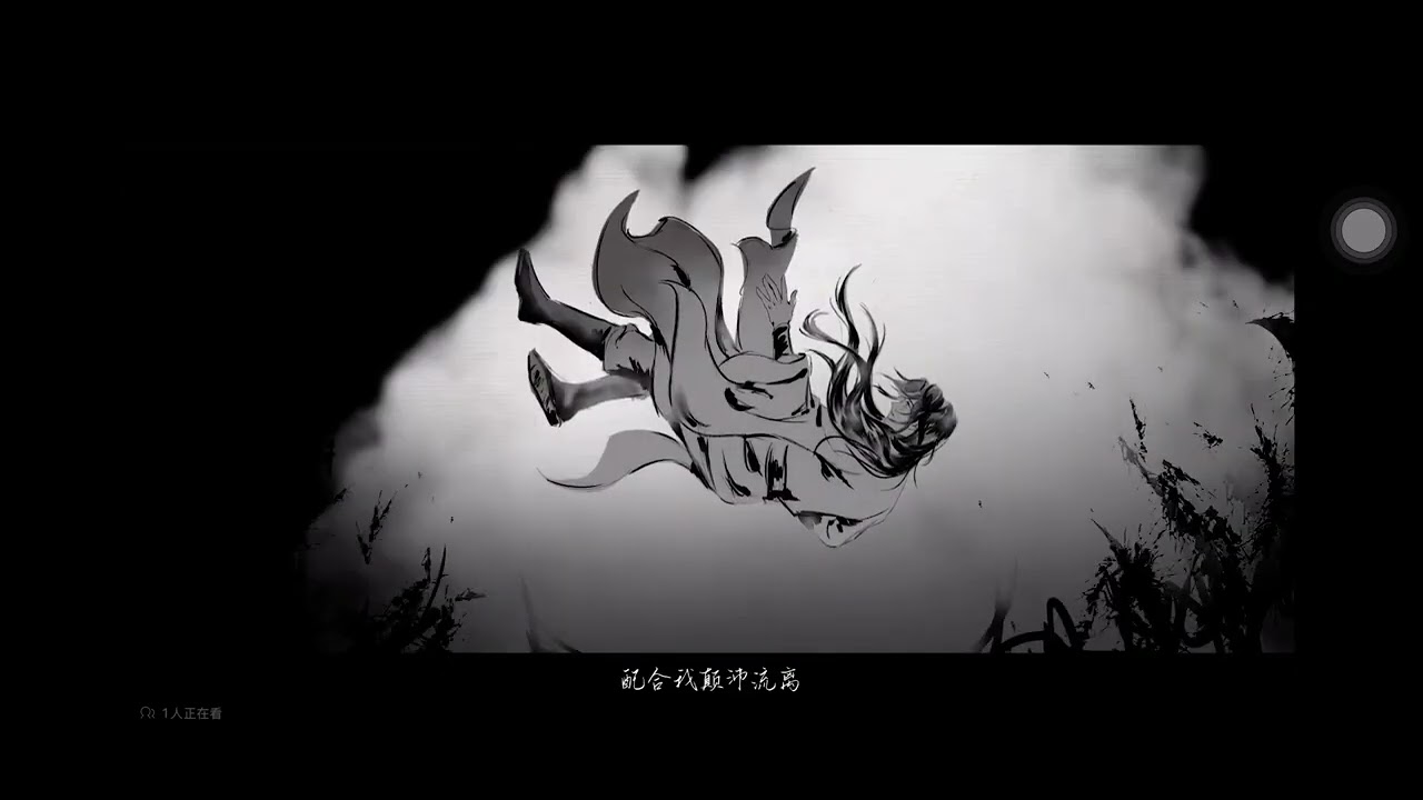 唯一-冰秋同人手书（冰妹视角篇）-来源：哔哩哔哩