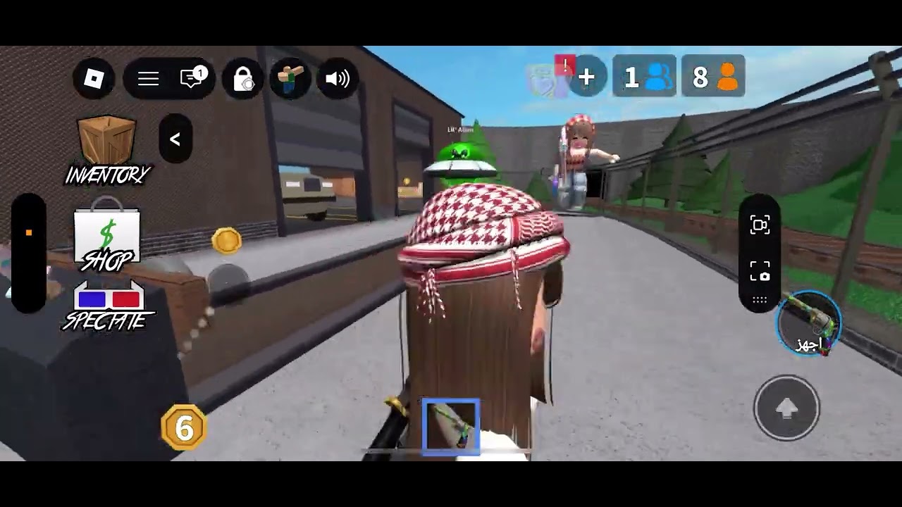 ٢ مارس، ٢٠٢٦