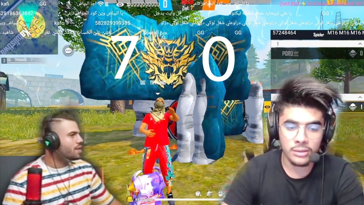 ترايهارد يهزم سيبلوس للمرة ثانية و علي عمر منصدم من هذا لاعب 😮 TRYHARD vs SYBLUS