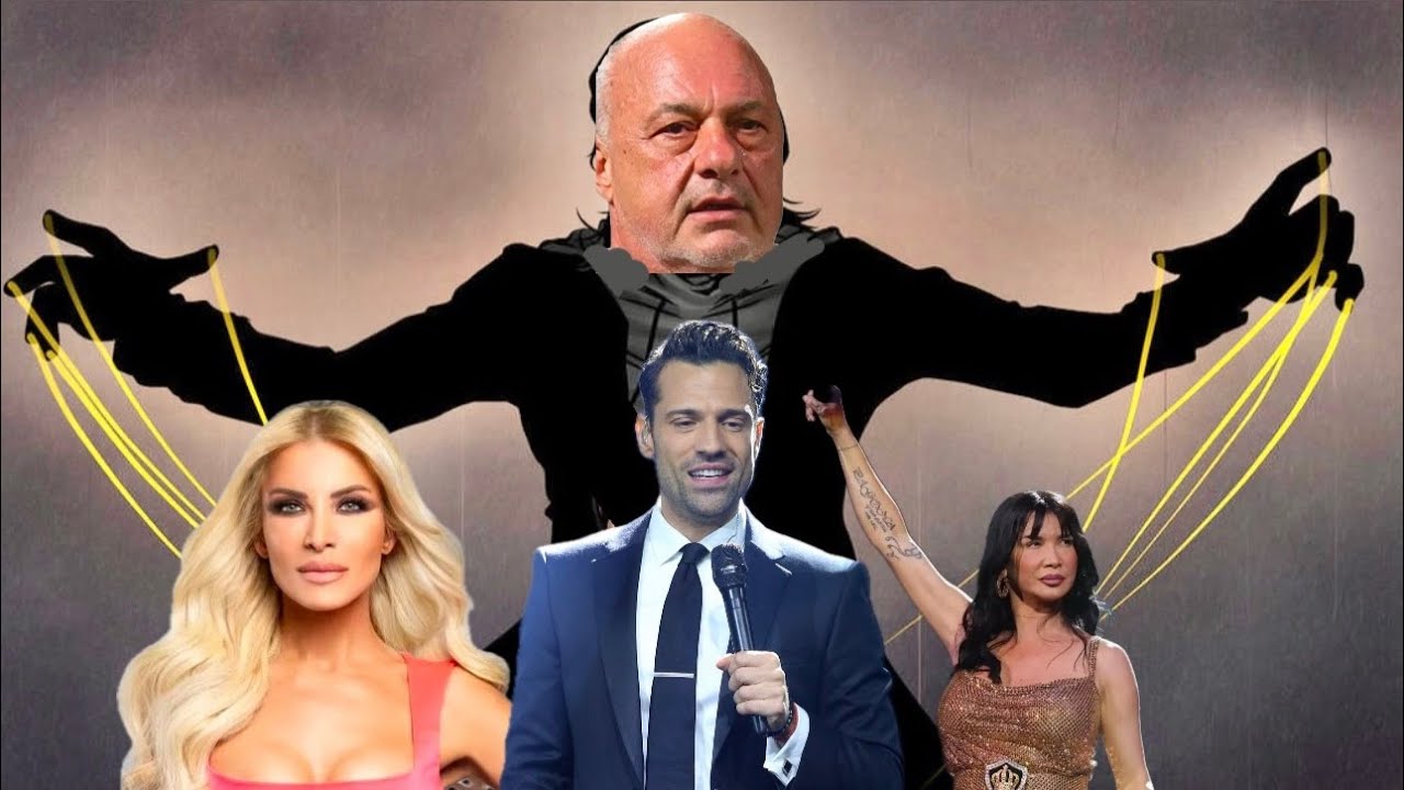όλοι είναι για τον ΜΠΕΟ
