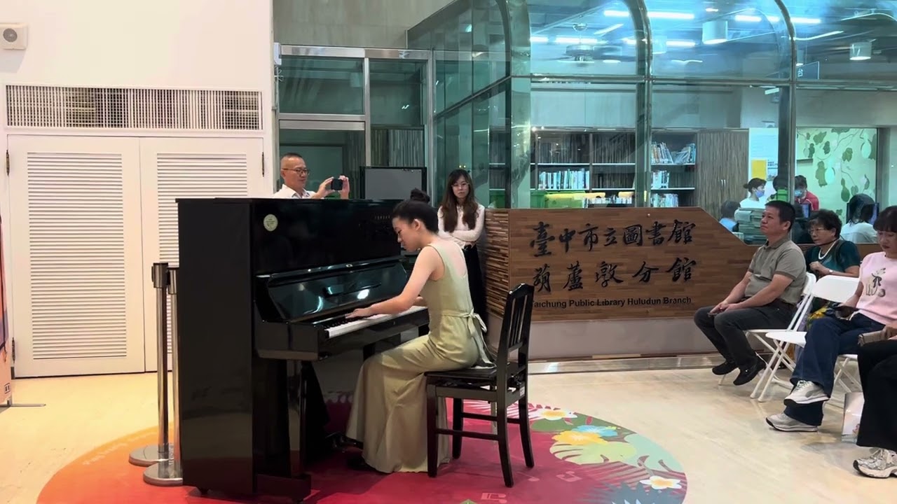 2025 夏日公共鋼琴