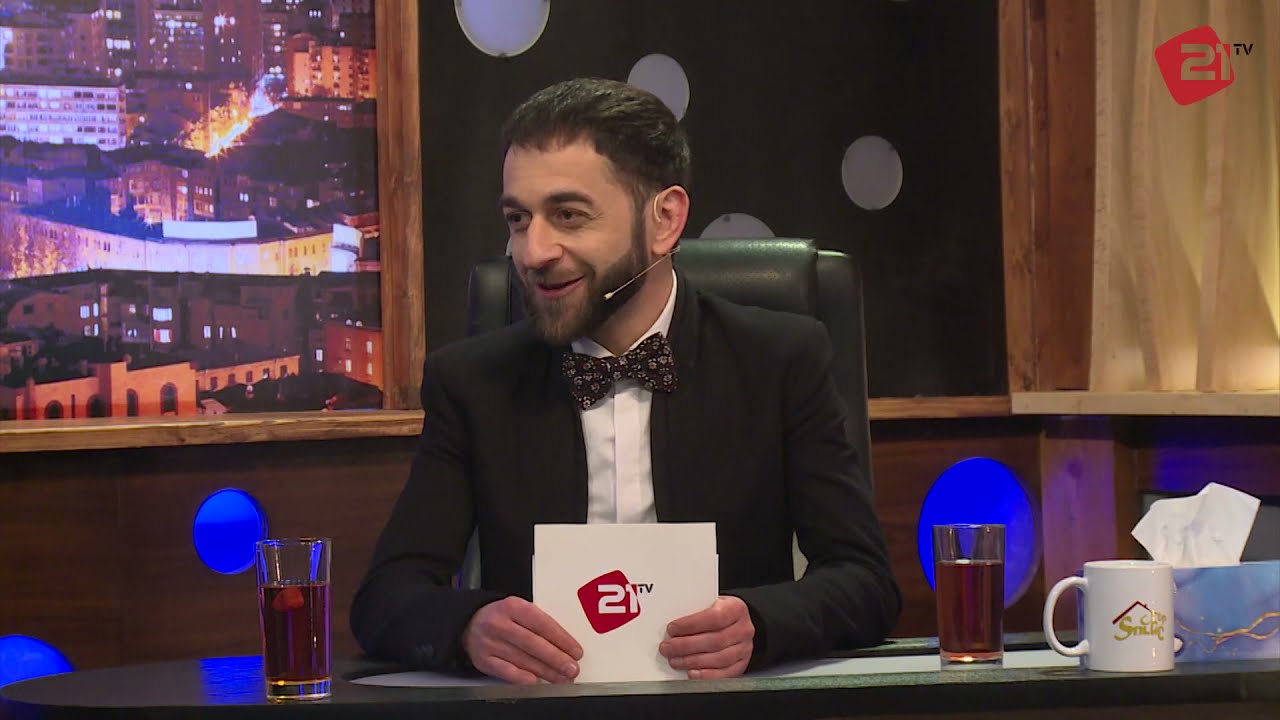 Երևանյան Երեկո 05 / Արուս Մկրտչյան