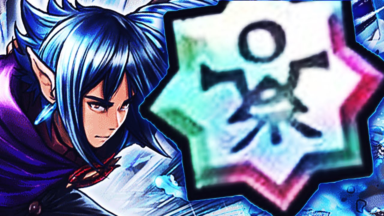 Should You Grind For A 4+ Crest ?