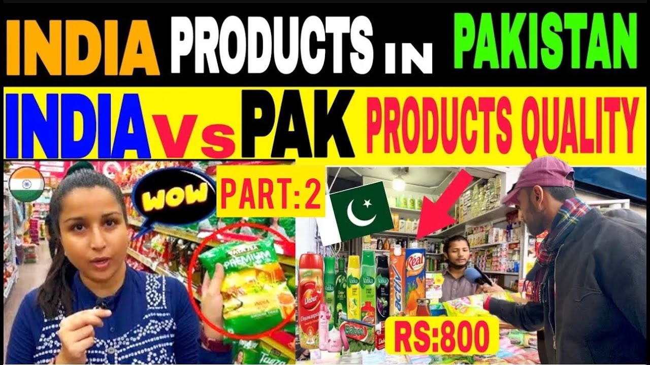 INDIAN PRODUCTS RATES IN PAKISTAN | FOOD PRICE COMPARISON INDIA VS  PAK PUBLIC REACTION ON INDIA
