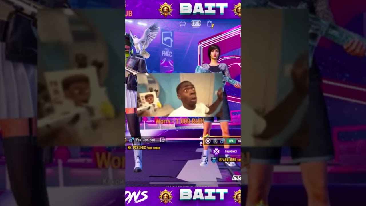 Битва донатеров #pubgmobile #стрим #пубгмобайл #пабгмобайл #pubgmobileliv #masons  #pubgmobilelive