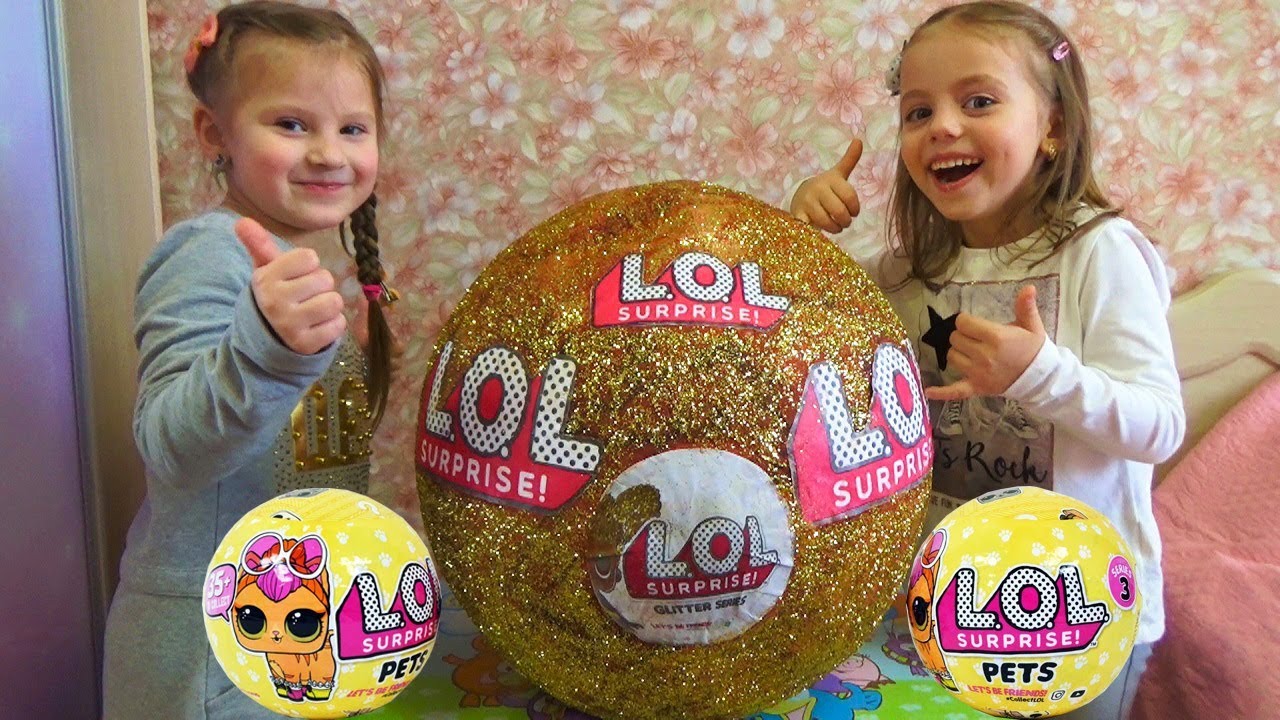 ОГРОМНЫЙ ЗОЛОТОЙ ШАР LOL Dolls Куклы ЛОЛ Питомцы LoL Pets Surprise
