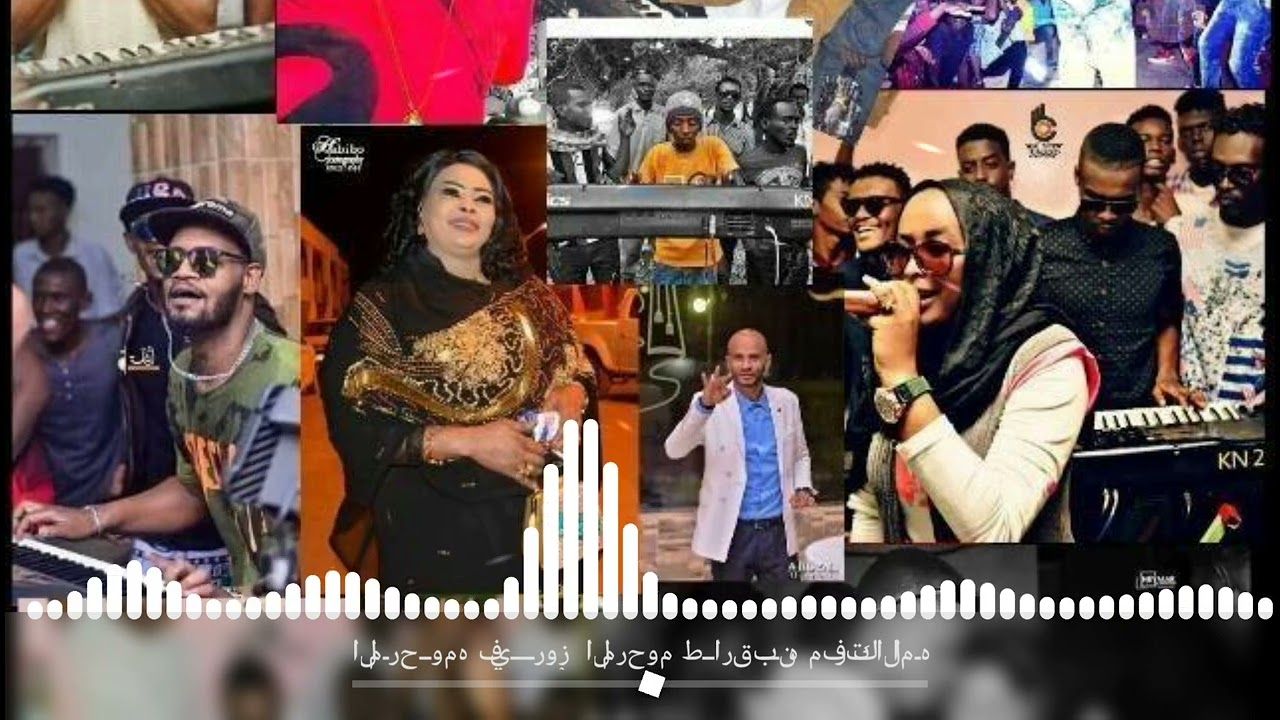 الاستاذه فيروز + طارق بنه مفرتك الامه + عينيا والمقدرة