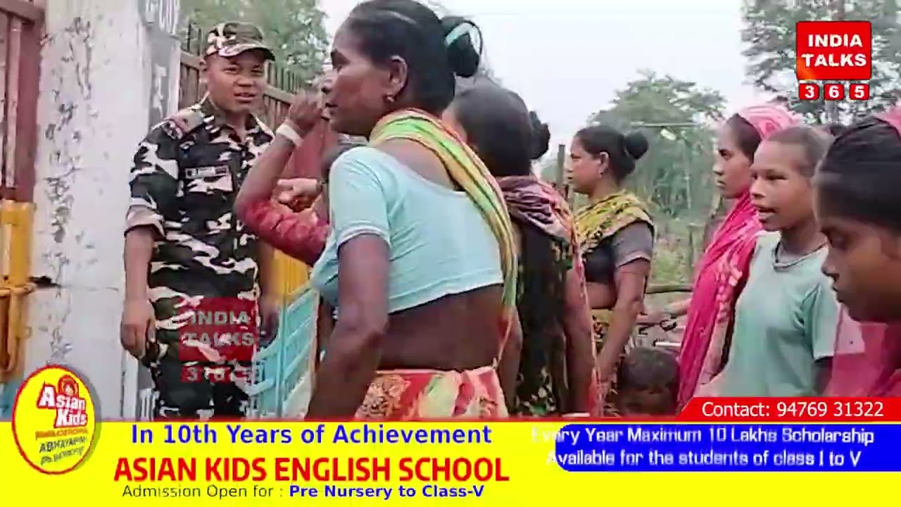 বিজনীৰ ভাৰত-ভূটান সীমান্তৱৰ্তী SSB শিবিৰৰ সন্মুখত প্ৰতিবাদ স্থানীয় ৰাইজৰ।India Talks 365